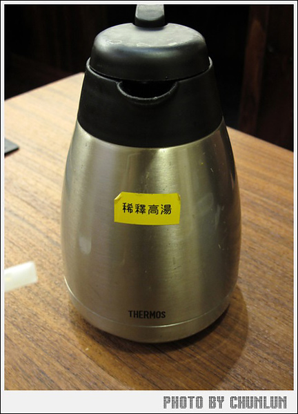 三田製麵所　阪急台北店