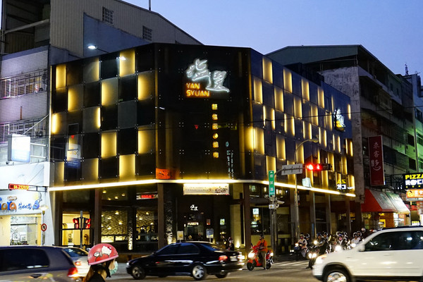 塩選輕塩風燒肉(公益店)：塩選輕塩風燒肉-公益店-禪境中優雅享受燒肉的極緻精神