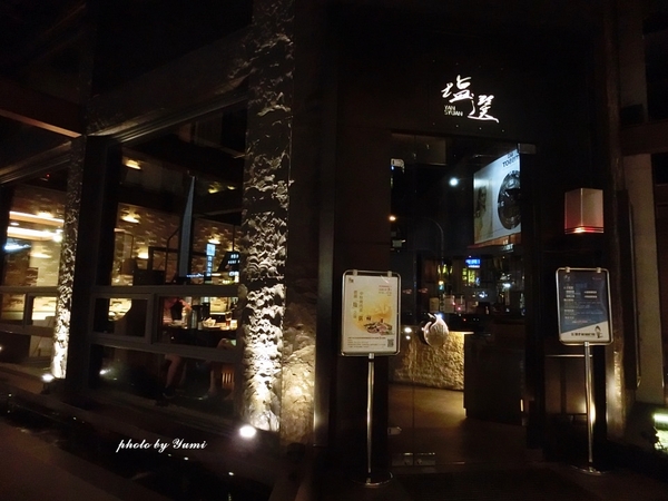 cm20150920___5da7d37d538203d1590dd382990