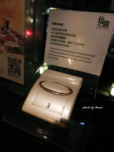 cm20150920___dd9d08d153a386b535d00c188b8