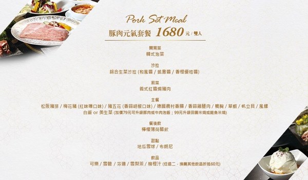 cm20150920___0134444235181bef295c92da1bd