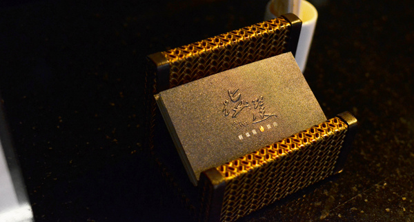 塩選輕塩風燒肉(公益店)：『台中||西區』服務高分燒肉店，有特約停車場-塩選輕塩風燒肉