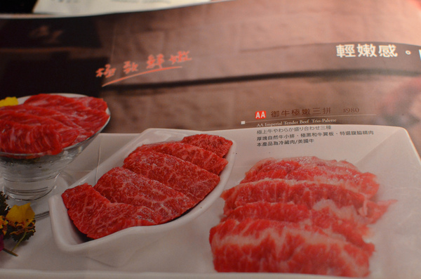 塩選輕塩風燒肉(公益店)：『台中||西區』服務高分燒肉店，有特約停車場-塩選輕塩風燒肉