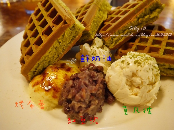 北義極品咖啡館：[美食] 台北-北義極品咖啡館♥大份量輕食好滿足*