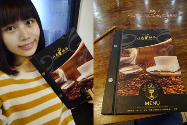 北義極品咖啡館：[美食] 台北-北義極品咖啡館♥大份量輕食好滿足*