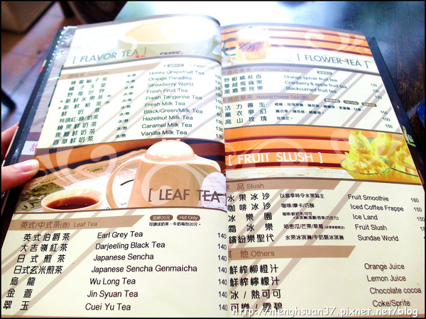 北義極品咖啡館：《邀約試吃》隱藏巷弄間的溫馨發現【北義極品咖啡】