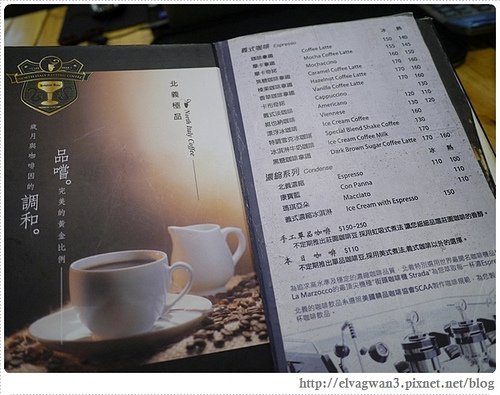 食我ladies-台北-中正區-捷運小南門站-北義極品咖啡-早午餐-下午茶-咖啡-手做甜點-秒殺蛋糕-比利時生啤酒-水果啤酒-13-2-231-1