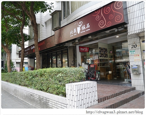 食我ladies-台北-中正區-捷運小南門站-北義極品咖啡-早午餐-下午茶-咖啡-手做甜點-秒殺蛋糕-比利時生啤酒-水果啤酒-2-022-1