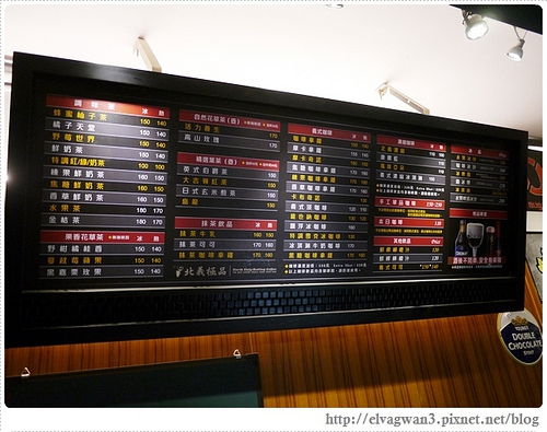 食我ladies-台北-中正區-捷運小南門站-北義極品咖啡-早午餐-下午茶-咖啡-手做甜點-秒殺蛋糕-比利時生啤酒-水果啤酒-13-1-326-1