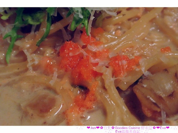 好米亞：【食記】oO。台北　信義商區　好米亞　好吃的香蕉派儿。一定要來吃看看。完全顛覆我對香蕉派的觀念。好吃到ａ搭擠～。o○。