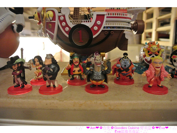 好米亞：【食記】oO。台北　信義商區　好米亞　好吃的香蕉派儿。一定要來吃看看。完全顛覆我對香蕉派的觀念。好吃到ａ搭擠～。o○。