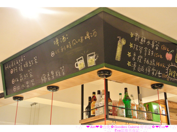 好米亞：【食記】oO。台北　信義商區　好米亞　好吃的香蕉派儿。一定要來吃看看。完全顛覆我對香蕉派的觀念。好吃到ａ搭擠～。o○。