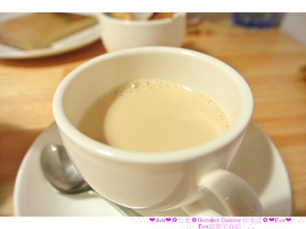 好米亞：【食記】oO。台北　信義商區　好米亞　好吃的香蕉派儿。一定要來吃看看。完全顛覆我對香蕉派的觀念。好吃到ａ搭擠～。o○。