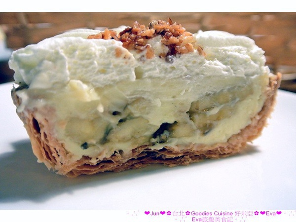 好米亞：【食記】oO。台北　信義商區　好米亞　好吃的香蕉派儿。一定要來吃看看。完全顛覆我對香蕉派的觀念。好吃到ａ搭擠～。o○。