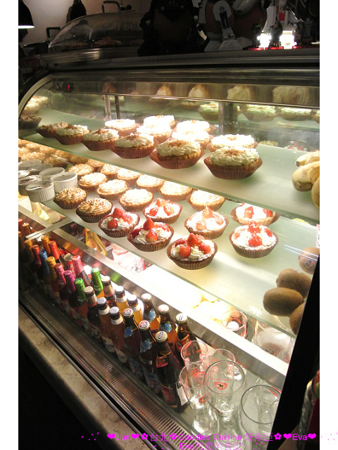 好米亞：【食記】oO。台北　信義商區　好米亞　好吃的香蕉派儿。一定要來吃看看。完全顛覆我對香蕉派的觀念。好吃到ａ搭擠～。o○。