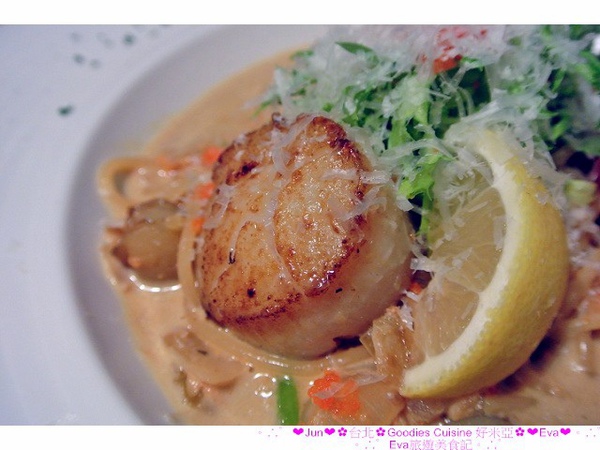 好米亞：【食記】oO。台北　信義商區　好米亞　好吃的香蕉派儿。一定要來吃看看。完全顛覆我對香蕉派的觀念。好吃到ａ搭擠～。o○。