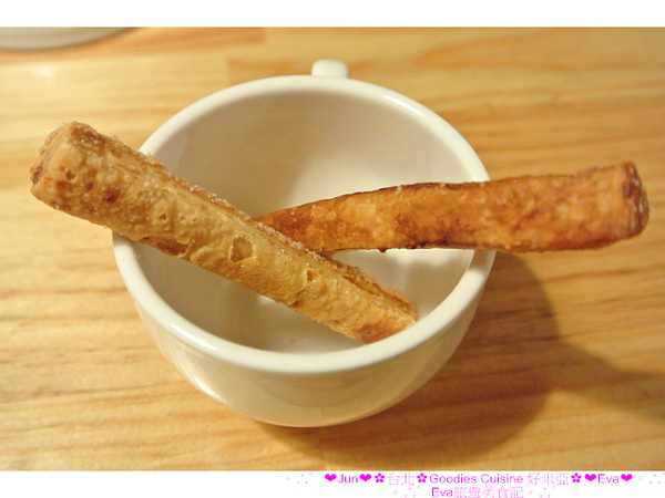 好米亞：【食記】oO。台北　信義商區　好米亞　好吃的香蕉派儿。一定要來吃看看。完全顛覆我對香蕉派的觀念。好吃到ａ搭擠～。o○。