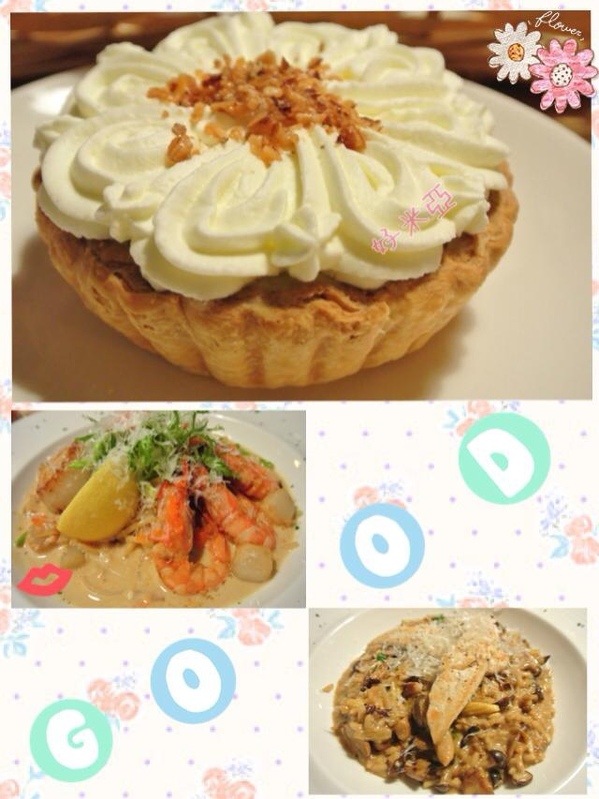 好米亞：【食記】oO。台北　信義商區　好米亞　好吃的香蕉派儿。一定要來吃看看。完全顛覆我對香蕉派的觀念。好吃到ａ搭擠～。o○。