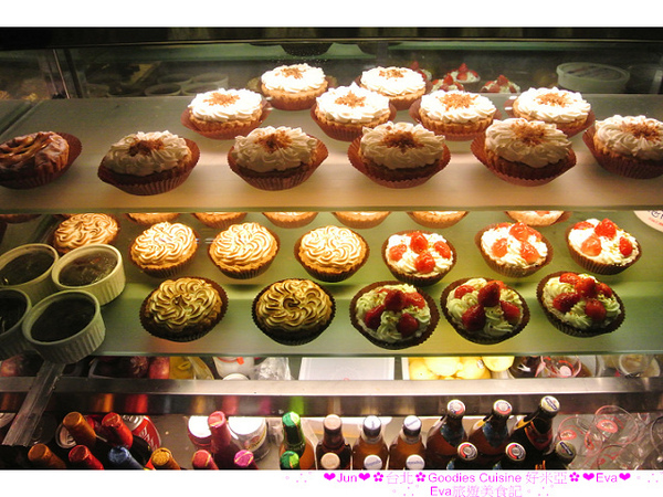 好米亞：【食記】oO。台北　信義商區　好米亞　好吃的香蕉派儿。一定要來吃看看。完全顛覆我對香蕉派的觀念。好吃到ａ搭擠～。o○。