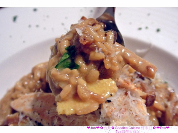 好米亞：【食記】oO。台北　信義商區　好米亞　好吃的香蕉派儿。一定要來吃看看。完全顛覆我對香蕉派的觀念。好吃到ａ搭擠～。o○。