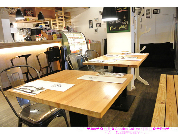 好米亞：【食記】oO。台北　信義商區　好米亞　好吃的香蕉派儿。一定要來吃看看。完全顛覆我對香蕉派的觀念。好吃到ａ搭擠～。o○。