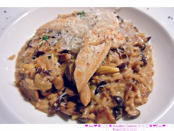 好米亞：【食記】oO。台北　信義商區　好米亞　好吃的香蕉派儿。一定要來吃看看。完全顛覆我對香蕉派的觀念。好吃到ａ搭擠～。o○。