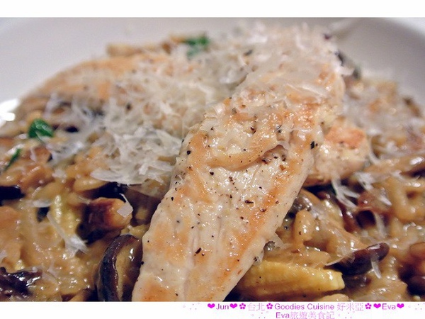 好米亞：【食記】oO。台北　信義商區　好米亞　好吃的香蕉派儿。一定要來吃看看。完全顛覆我對香蕉派的觀念。好吃到ａ搭擠～。o○。