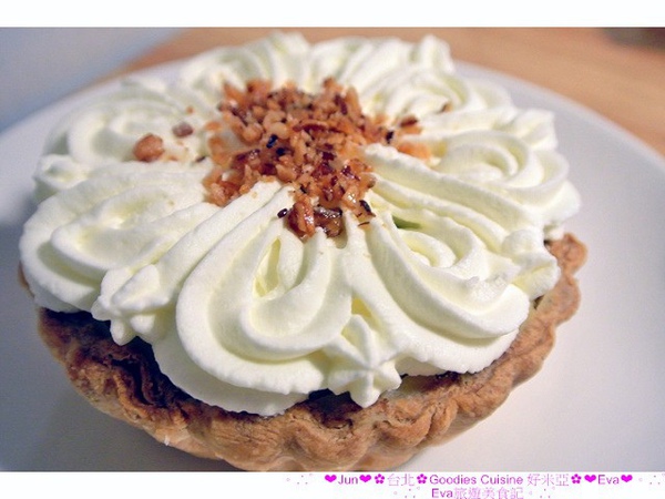 好米亞：【食記】oO。台北　信義商區　好米亞　好吃的香蕉派儿。一定要來吃看看。完全顛覆我對香蕉派的觀念。好吃到ａ搭擠～。o○。