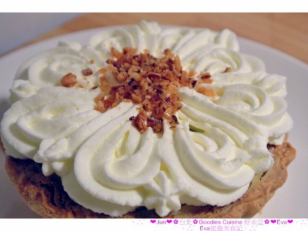 好米亞：【食記】oO。台北　信義商區　好米亞　好吃的香蕉派儿。一定要來吃看看。完全顛覆我對香蕉派的觀念。好吃到ａ搭擠～。o○。