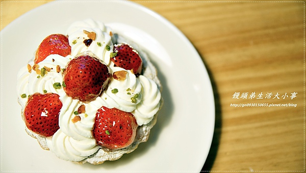 好米亞：【食記/台北市】限量的草莓派＆香蕉派～晚來妳就吃不到囉♪♪好米亞♪♪