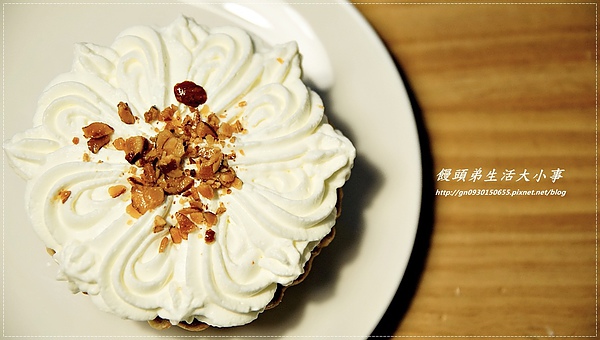 好米亞：【食記/台北市】限量的草莓派＆香蕉派～晚來妳就吃不到囉♪♪好米亞♪♪