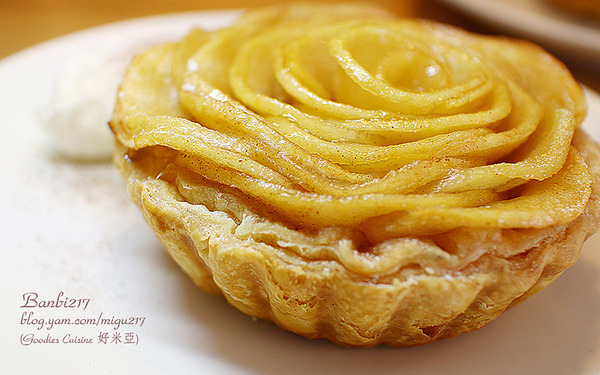 好米亞：[好米亞 Goodies Cuisine]信義永吉商圈巷弄內平價酥脆的手工蘋果派及香蕉派(捷運市政府站,下午茶,咖啡館,餐廳,漢堡,義大利麵,豬肋排)