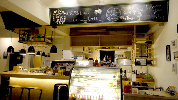 好米亞： 【口碑卷54】捷運市政府站巷弄美食！甜點超厲害之好米亞Goodies Cuisine！