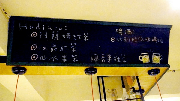 好米亞： 【口碑卷54】捷運市政府站巷弄美食！甜點超厲害之好米亞Goodies Cuisine！