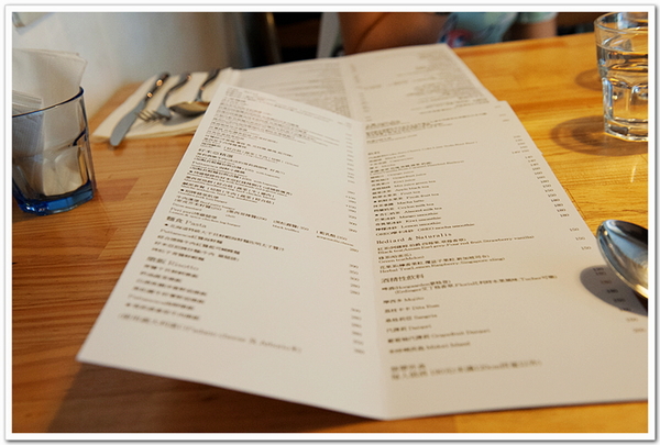 好米亞:【台北市】隱身巷弄的美食「好米亞 Goodies Cuisine」激推**花心造型派**