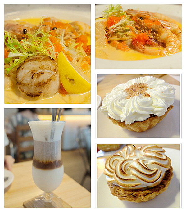 好米亞:【台北市】隱身巷弄的美食「好米亞 Goodies Cuisine」激推**花心造型派**