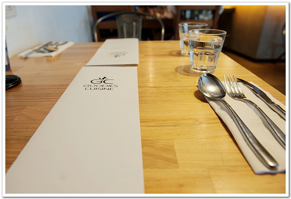 好米亞:【台北市】隱身巷弄的美食「好米亞 Goodies Cuisine」激推**花心造型派**