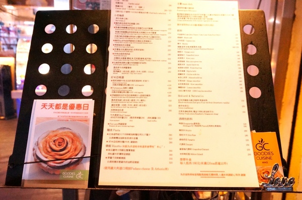 好米亞:讓人驚喜連連又幸福的好東西=好米亞