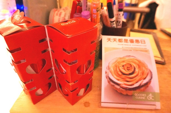 好米亞:讓人驚喜連連又幸福的好東西=好米亞