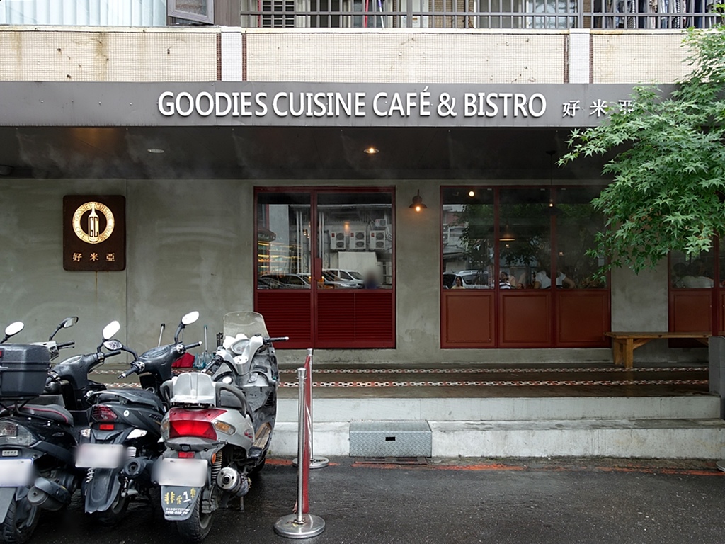 goodiescuisinecafe-1