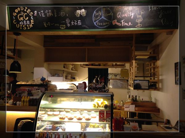 好米亞:【券】獨特創意料理、共同分享美味【好米亞】雙人免費體驗