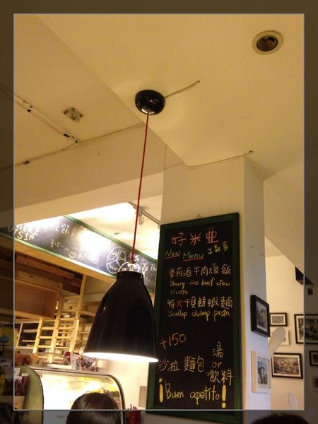 好米亞:【券】獨特創意料理、共同分享美味【好米亞】雙人免費體驗