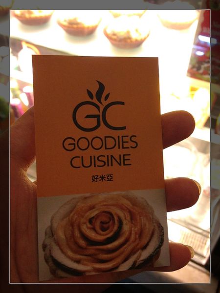 好米亞:【券】獨特創意料理、共同分享美味【好米亞】雙人免費體驗