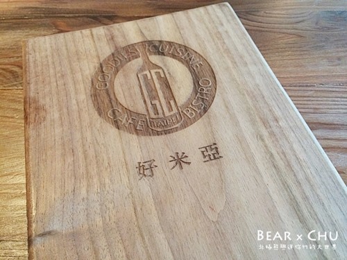 好米亞：【台北大安區美食】Goodies Cuisine 好米亞‧令人日思夜想的超美味香蕉甜派