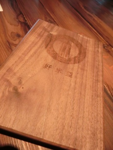 好米亞義法餐酒館:《大安區》好米亞義法餐酒館│令人嚮往的精緻義法套餐ღ ×雲朵檸檬派×義法小酒館