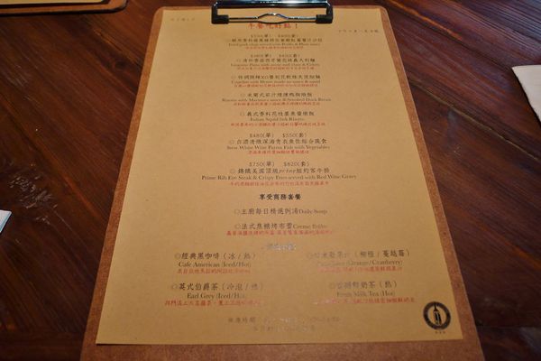 好米亞:口碑25-好米亞.好東西.親自品嘗才能了解的美味