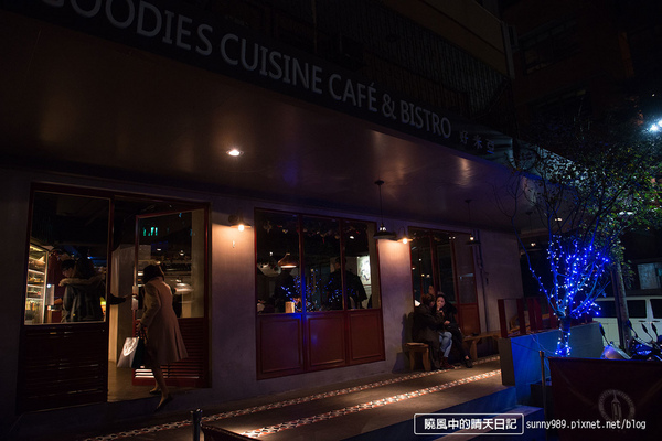 好米亞義法餐酒館:【口碑券 | 好米亞】極致幸福的用餐體驗 每一道料理都是感動的好米亞