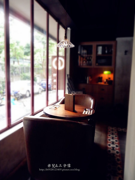 好米亞義法餐酒館：[台北東區] 好米亞義法餐酒館  在喧鬧的東區 也有這樣的好地方 好好的享用一餐 美味的義法料理...