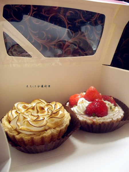 好米亞：[台北市] Goodies Cuisine好米亞   超好吃的水果派 >w<  吃了好幸福呀!!!