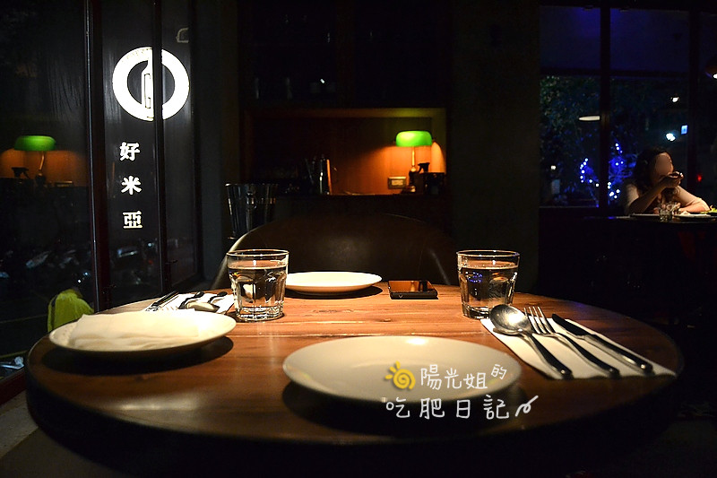 Goodies_Cuisine_05.JPG - 好米亞義法餐酒館2訪